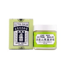      ULTRA BALM Medico supplies singapore