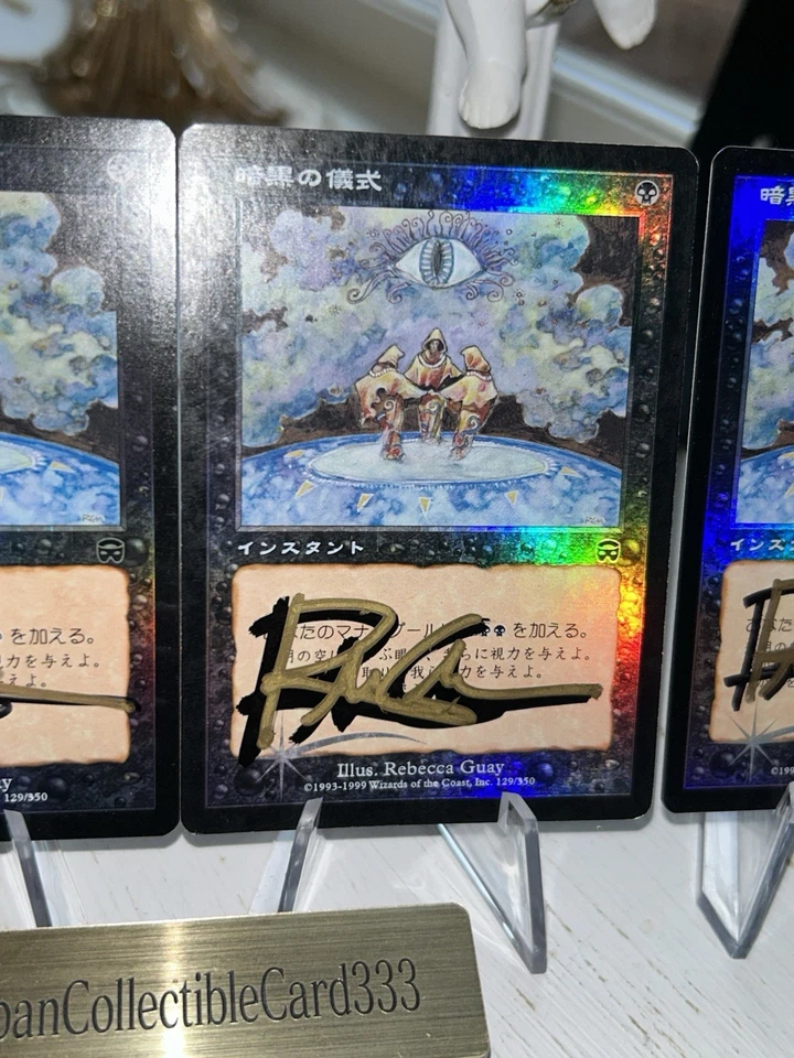 4 set MTG Signed Foil Dark Ritual Masques Japanese SP-MP - Image 4 of 4
