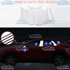 10pcs Chrome Steel Pillar Post Cover Door Window Trim For Mazda CX-30 2020-2024