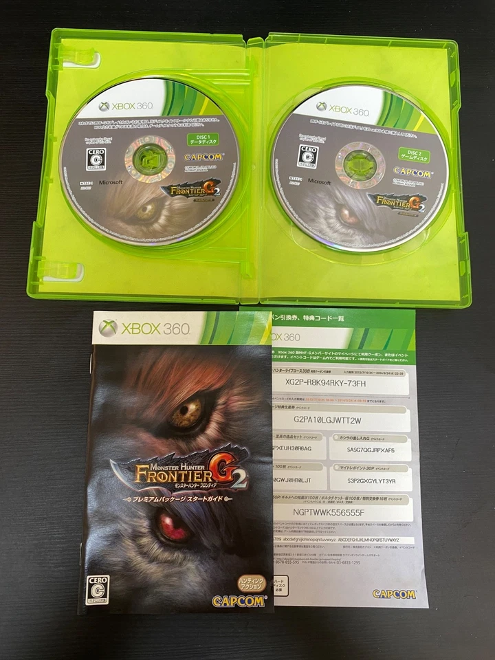 Monster Hunter Frontier G2 Premium Package Import Japan Xbox 360 MHF - Image 2 of 4