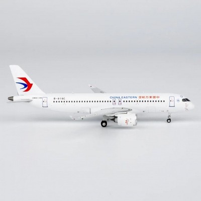 NG Model COMAC C919 China Eastern B-919C 1:400 Modellflugzeug
