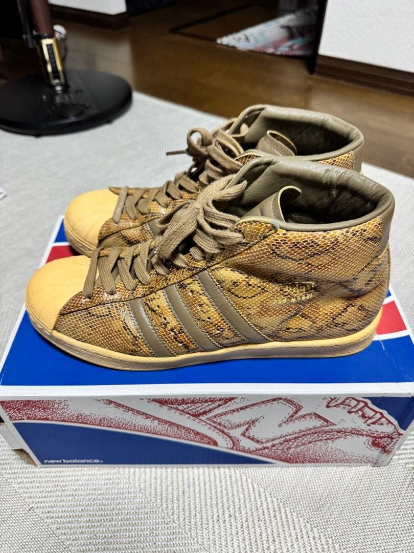 adidas Pro Model High Top Snake Python Sneakers U… - image 3