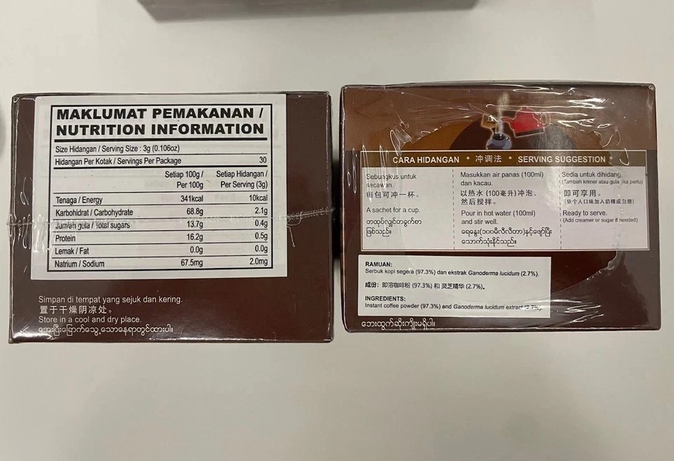 2 x Ganocafe Classic Gano Excel Cafe Kaffee Ganoderma Lucidum ohne Zucker - Bild 3 von 4