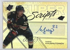 2024-25 SPx Superscripts Rookies Gold 19/99 Marat Khusnutdinov #SSR-MK Auto 1qu5
