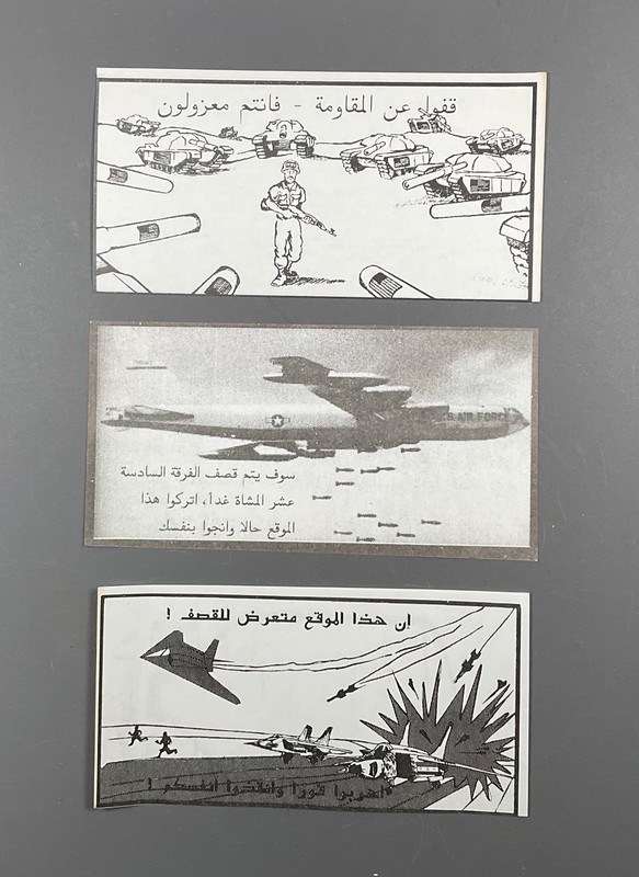 Original Desert Storm Iraqi Surrender Leaflets Lot of 3