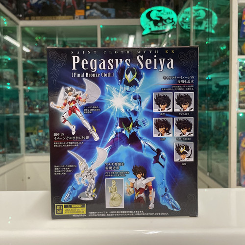 Bandai Saint Seiya myth cloth EX - Pegasus - Hades Saga NUOVO - Imagen 2 de 4