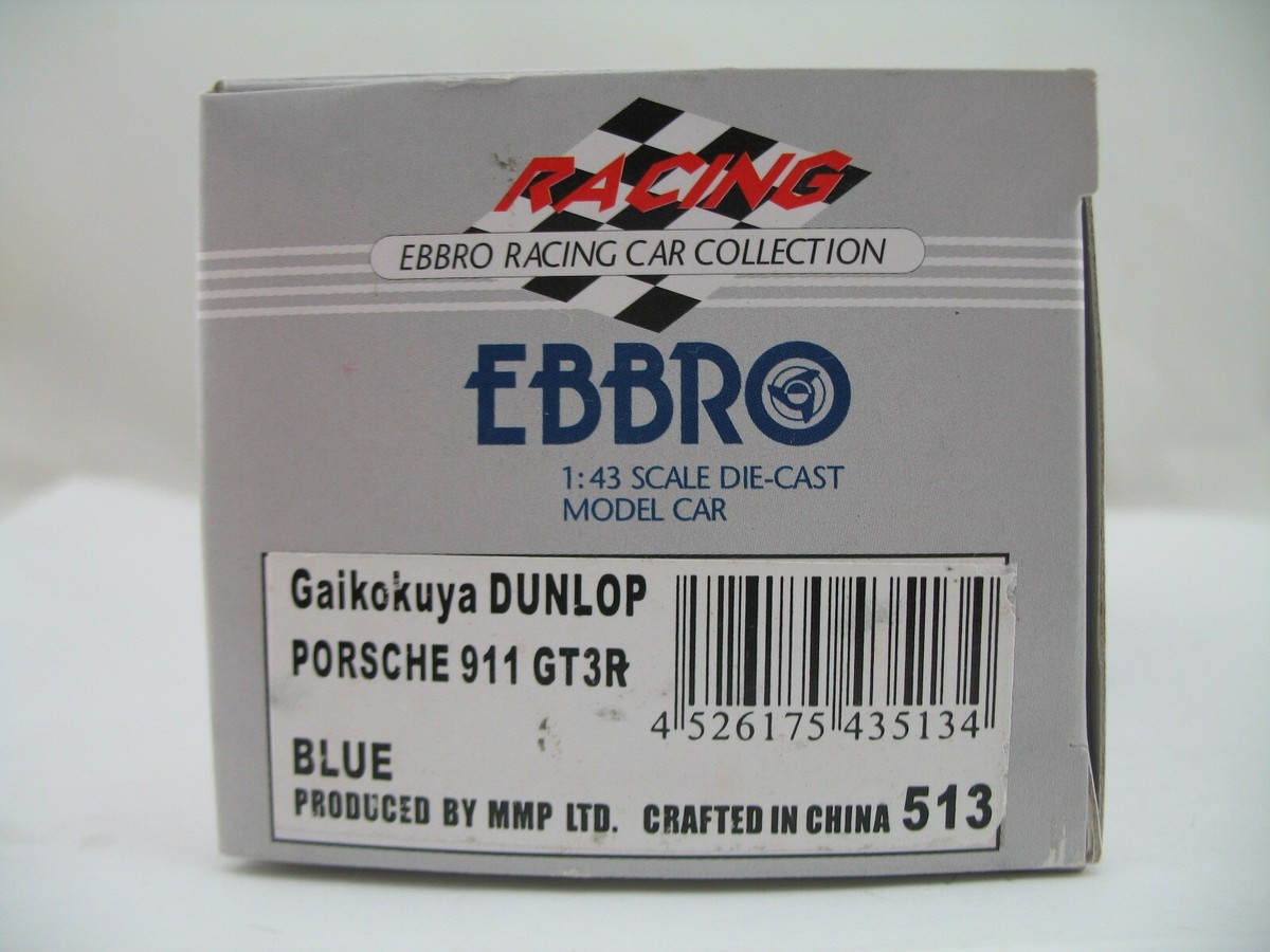 ツバキEBBRO Porsche 3台セット ツバキEBBRO Porsche 3台セット ツバキ様専用EBBRO Porsche 3台