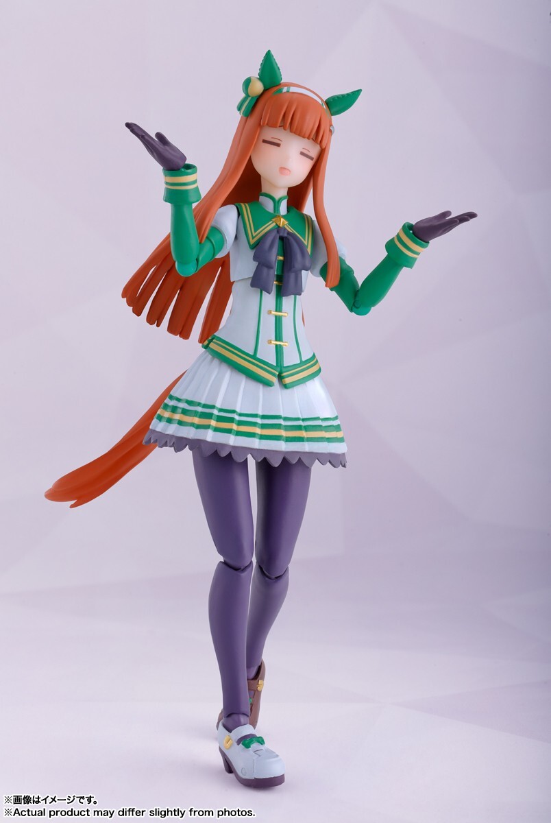 BANDAI S.H.FIGUARTS UMAMUSUME: PRETTY DERBY 04 SILENCE