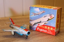 MF951 Tin Fighter Jet Plane China Vintage with box