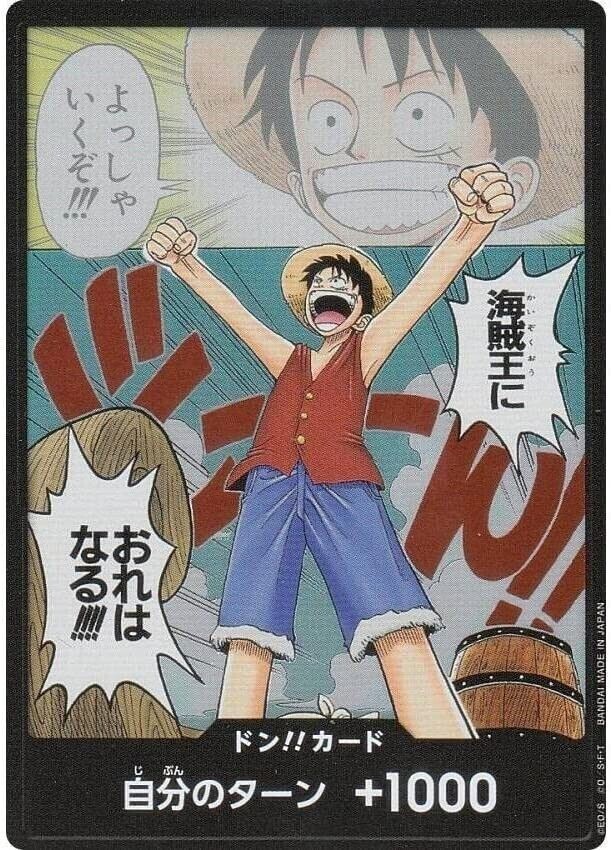DON !! Card Luffy OP01-DON Parallel ONE PIECE ROMANCE DAWN TCG NM