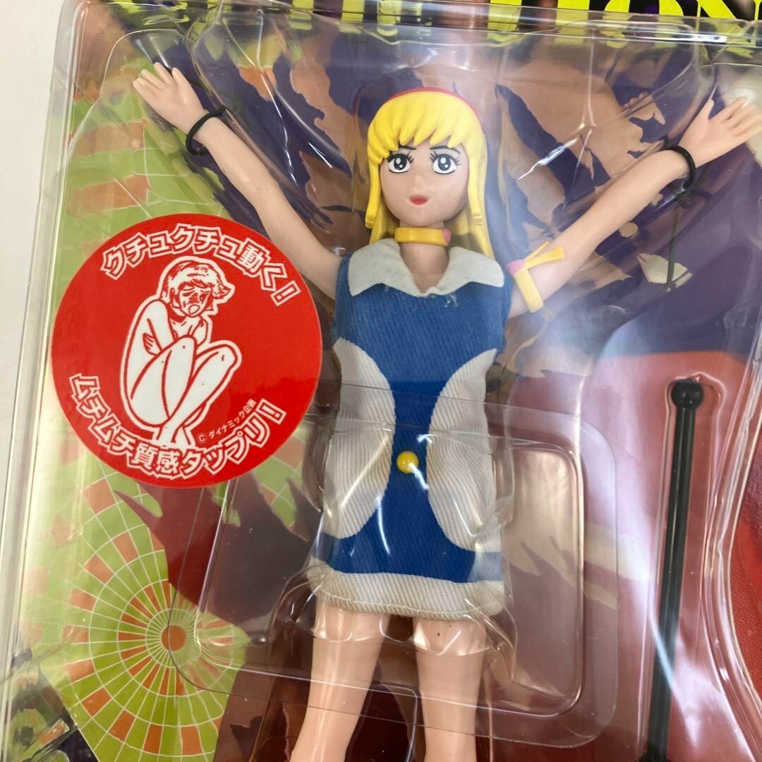 CUTIE HONEY フィギュアセット　レッズ　モビーディック Moby dick cutie honey Figure 6 Set Vintage Rare toy F/S from