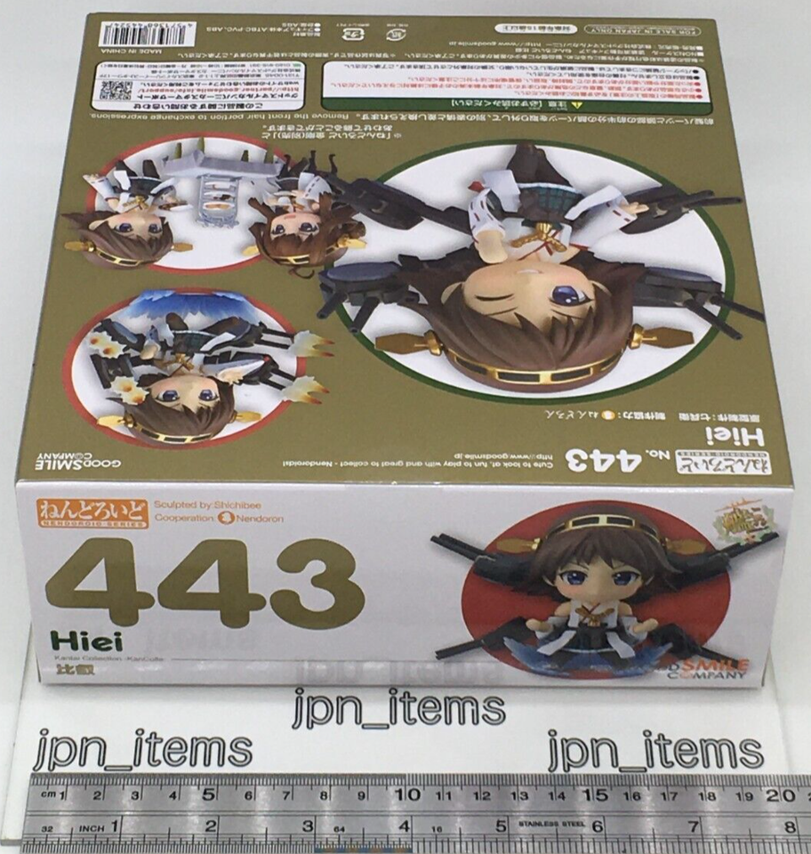 Honkai: Star Rail Nendoroid Action Figure Kafka 10 cm Good Smile Company