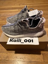 adidas Yeezy Boost 350 V1 Turtle Dove 