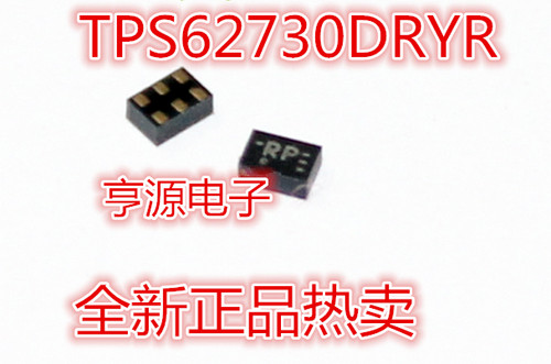 10PCS TPS62730 TPS62730DRYR - Picture 1 of 1