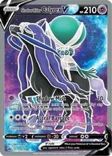 Shadow Rider Calyrex V (Full Art) 171/198 - SWSH06: Chilling Reign Pokemon TCG on eBay