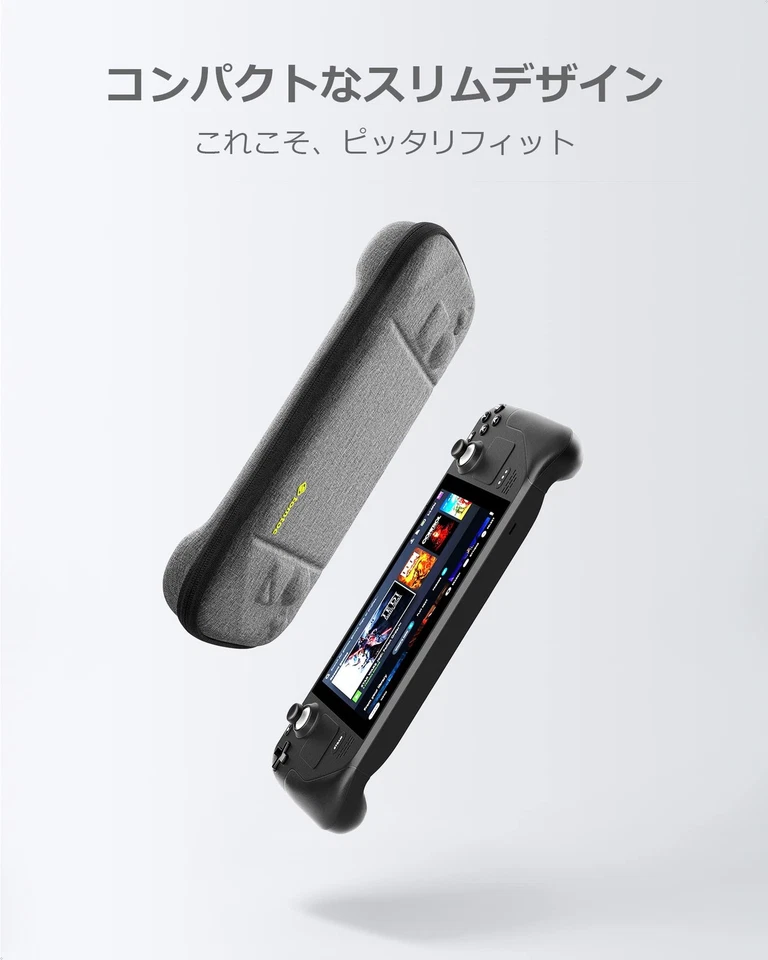 Steam Deck Compatible Hard Case Steam Deck Thin Carrying Case Joystick Full Prot - Image 2 of 4