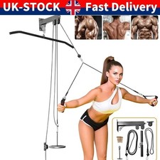 Lat Pull Down Wall Pulley Cable Machine Strength Workout Equipment Home/Gym UK