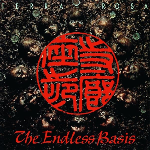 CD The Endless Basis Japan TERRA ROSA Music (1 CD) KICS-3565 Album Official