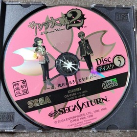 First Edition Sakura Wars 2 Sega Saturn