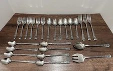 Interpur Florenz Flatware 8 Petal Flower Stainless Korea Vintage MCM 25 Piece