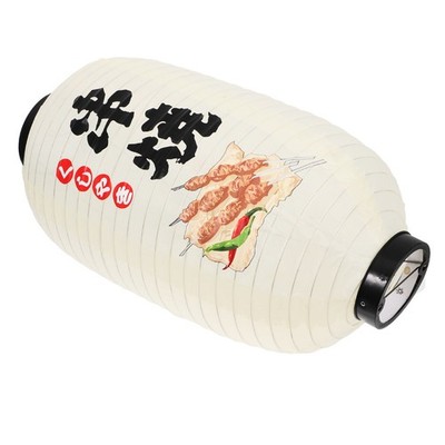 Japanische Laternendekoration Hochzeitsdekorationen Papierlaternen