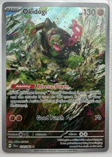 OKIDOGI 74/64 Illustration Shrouded Fable Pokémon TCG Near Mint Condition on eBay