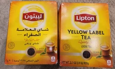 2 Pack Lipton Yellow Label 900 gm Loose Leaf Black Tea Exp 03/2026