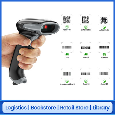 Eyoyo Wireless Barcode Scanner 2D QR Code Handheld Library Supermarkt Scanner