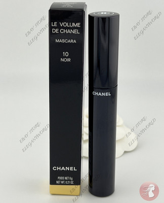 CHANEL Le Volume De Chanel Mascara 10 Noir, 6g / .21 oz NIB Full Size AUTHENTIC
