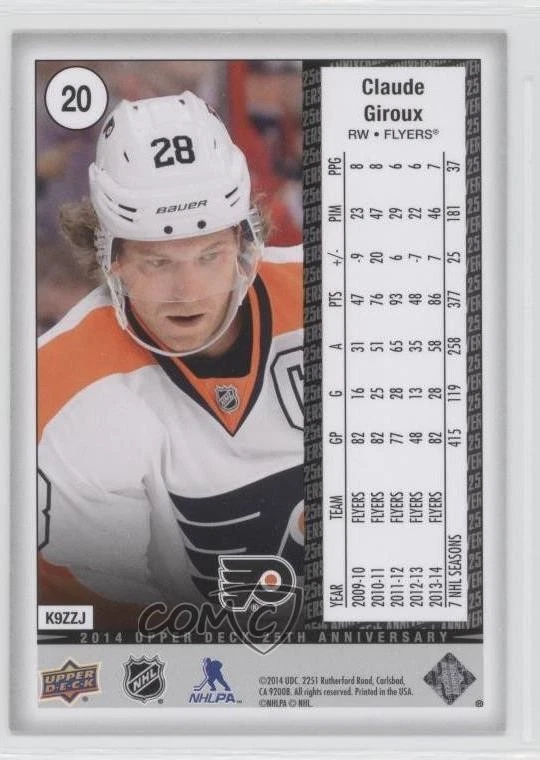 2014 Upper Deck 25th Anniversary Silver /250 Claude Giroux #20 - Image 2 of 2