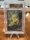 BGS Pristine 10 Pikachu EX 276/217 SIR Ascended Heroes Mega Evolution Pokémon