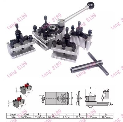 Quick Change Tool Post Lathe Machine European Style S/N01017 Ab Tools Holder #zv