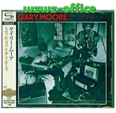 Gary Moore VERSIEGELTE BRANDNEUE SHM-CD ''Still Got The Blues'' 5 Bonus OBI Jap...