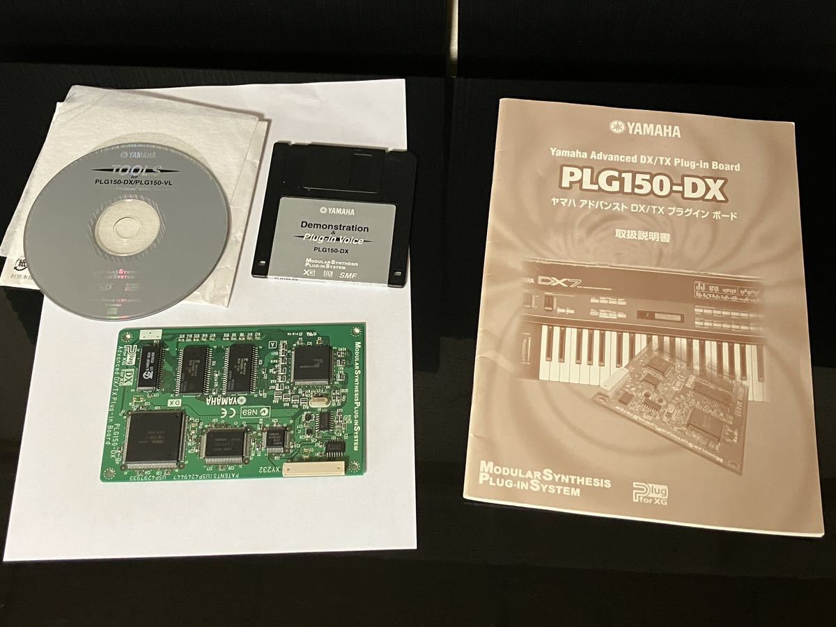 YAMAHA/ヤマハ PLG150-AN プラグインボード 音源ボード