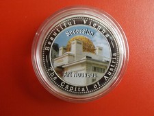 * Uganda 2000 Shillings 2005 Versilbert * Beautiful Vienna*Secession (Schub120)