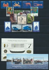 FAROE ISLANDS. 2013 Year Set MNH, face value 53$ (YS74)