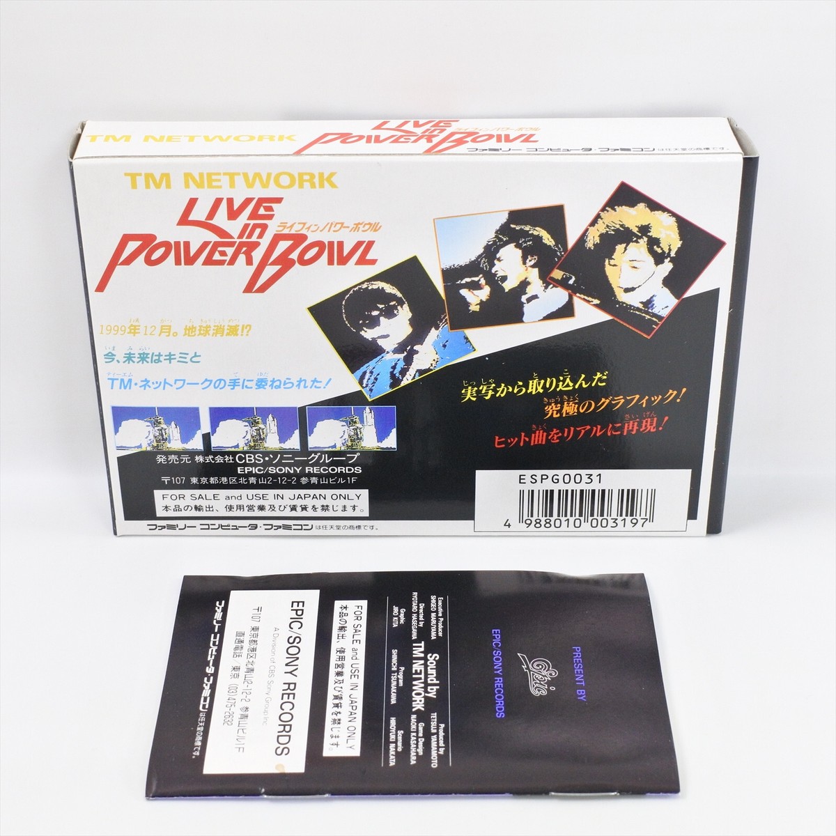 Famicom TM NETWORK LIVE POWER BOWL with CAN GOOD Condition 8302