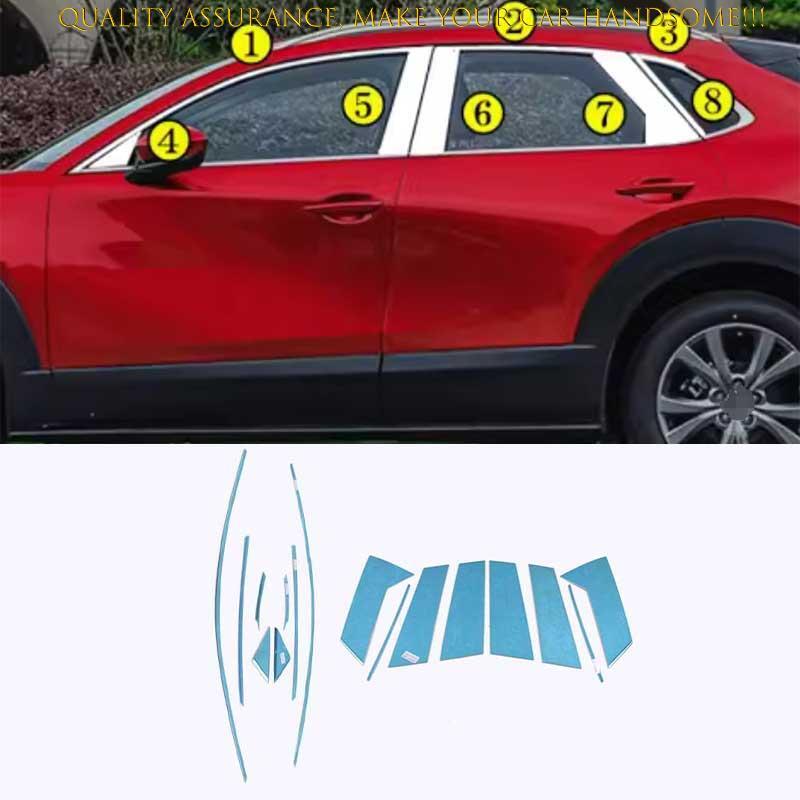 Mazda CX-30 2020-2024 Chrome Window Sill Trim Cover Molding