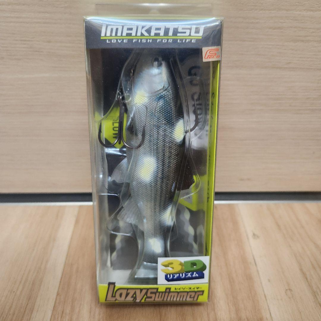 LazySummer6 Kujala160mm レイジースイマー6 クジャラ LazySummer6 Kujala160mm レイジースイマー6 クジャラ