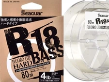 KUREHA SEAGUAR R18 Fluoro Limitted Hard 80m #1.2-5 lb Made in Japan 1