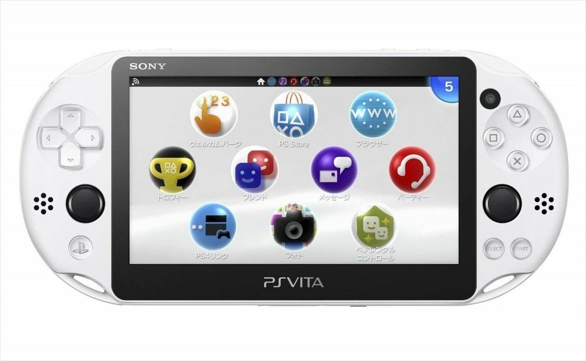 プレイステーションVita Near Mint SONY Glacier White PCH-2000ZA22 PlayStation Vita Wi-Fi