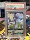 Pokémon SUN & MOON Shiny Mewtwo GX Holo SV59 PSA 10 HIDDEN FATES