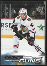 2022-23 UD Series 2 Filip Roos 469 Young Guns RC