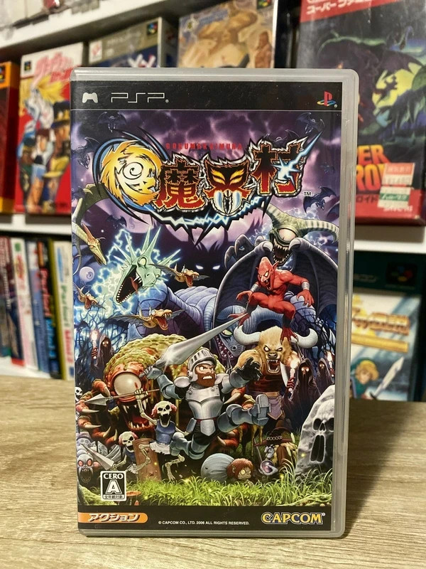 Goku Makaimura / Ultimate Ghost'n Goblins (JAP) Playstation Portable PSP NTSC- J