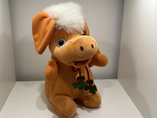 Steiff Animal 7877/26 Pig Poppy 26cm - Excellent Condition