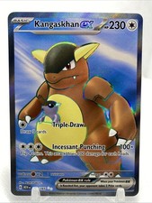 Kangaskhan ex 190/165 Sv: Scarlet & Violet 151 Holo on eBay
