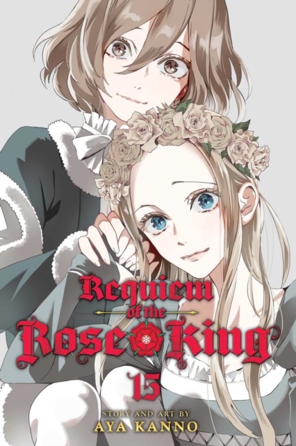 Requiem of the Rose King, Vol. 15 by Aya Kanno (Paperback Book) - Image 2