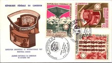 GOLDPATH: Cameroun Postal Card 1967 to Canada special cancel CV898_P30