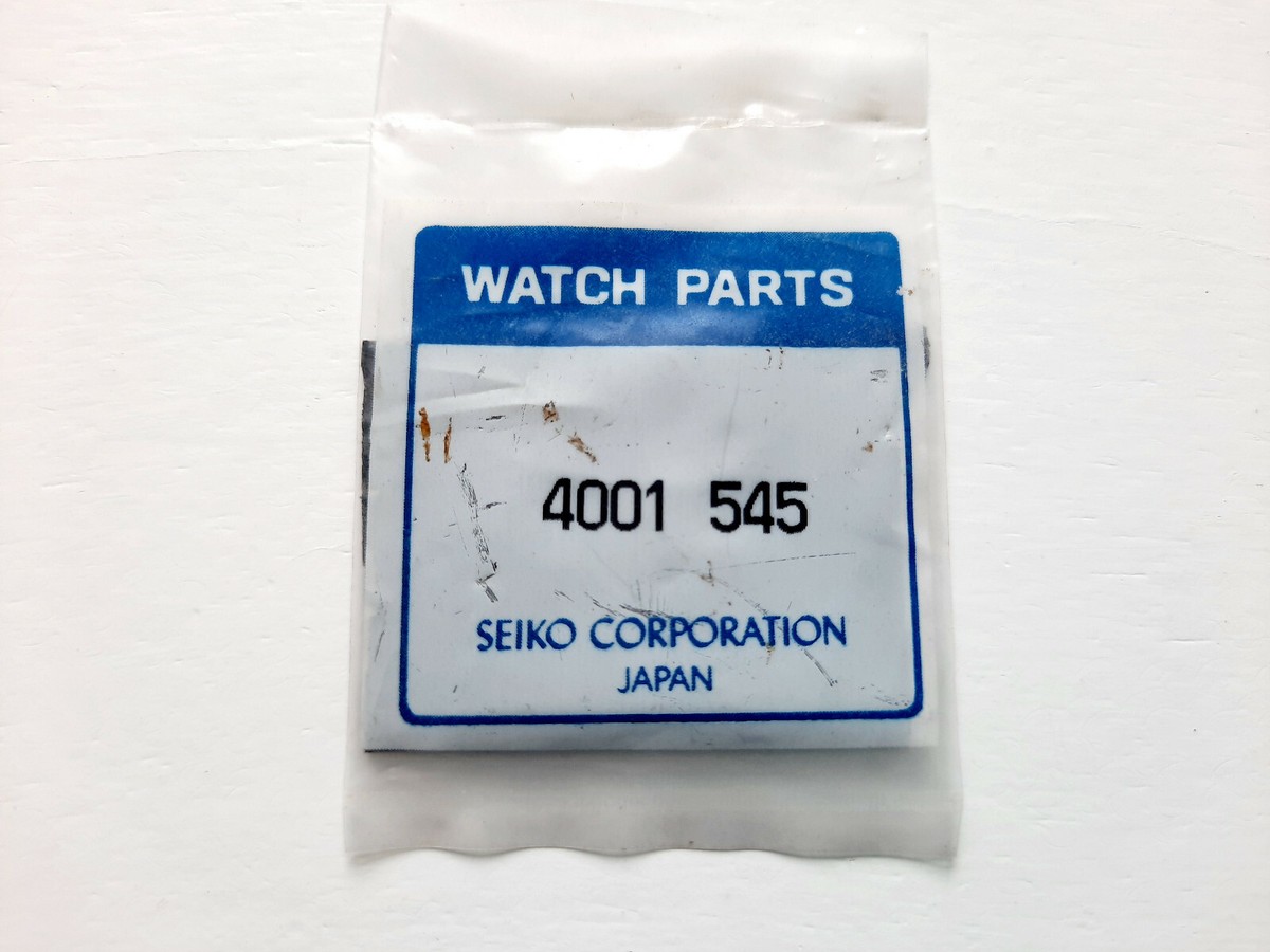 Seikouko0624　EMS-7識別機　3台　中古 Seikouko0624様専用 EMS-7識別機 3台 中古