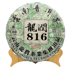 2022 Yr Yunnan Longrun Pu-erh Tea Cake 816 Unfermented Pu'er Puer Raw Tea 357g